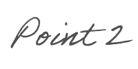 ポイント２